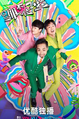 泛页面关键词1416