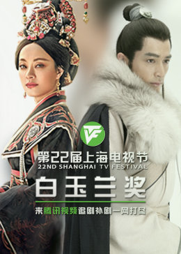 泛页面关键词2032