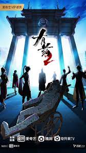 泛页面关键词0533