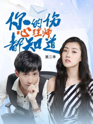 泛页面关键词0690