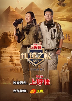 泛页面关键词2610