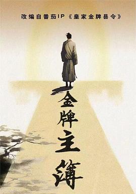 泛页面关键词1190