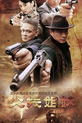 泛页面关键词3942