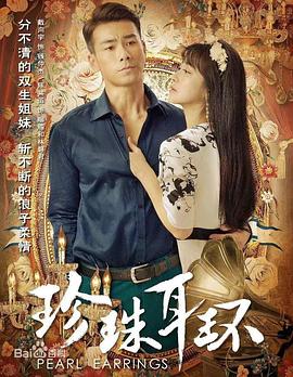 泛页面关键词0989