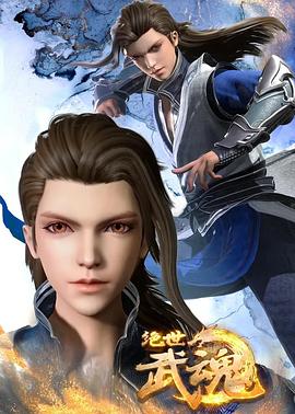 泛页面关键词3097