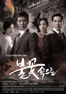 泛页面关键词1419