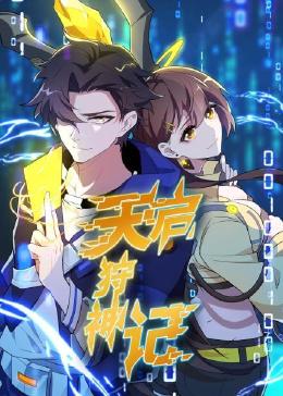 泛页面关键词4116