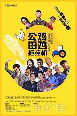 泛页面关键词2031