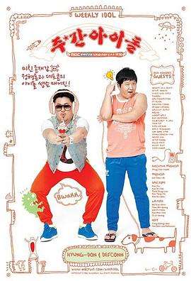 泛页面关键词2887