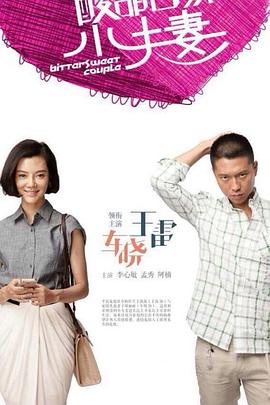 泛页面关键词4248