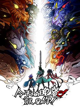 泛页面关键词0344