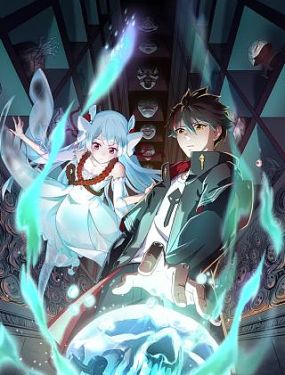 泛页面关键词0678