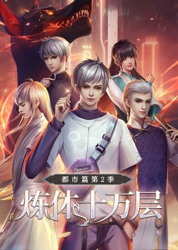 泛页面关键词2384