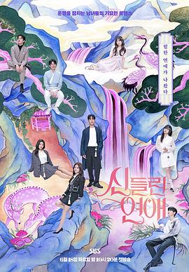 泛页面关键词2204