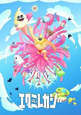 泛页面关键词1388