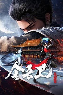 泛页面关键词1631