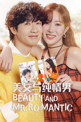 泛页面关键词4109