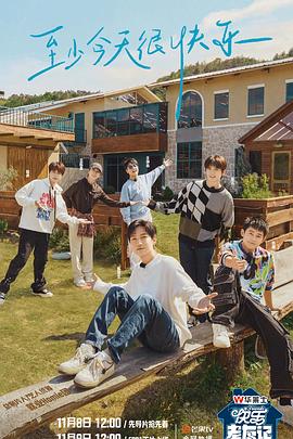 泛页面关键词0576