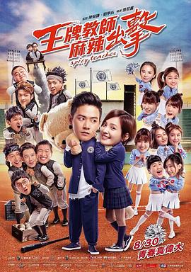 泛页面关键词1353