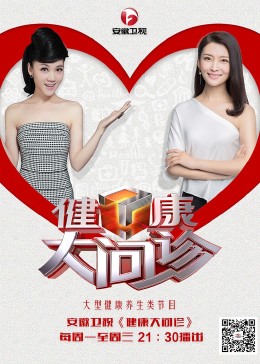 泛页面关键词4218