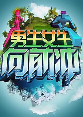 泛页面关键词0241