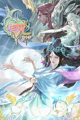 泛页面关键词0753