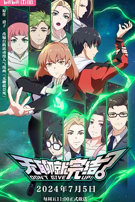 泛页面关键词3578