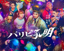 泛页面关键词4591