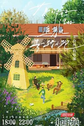 泛页面关键词2408