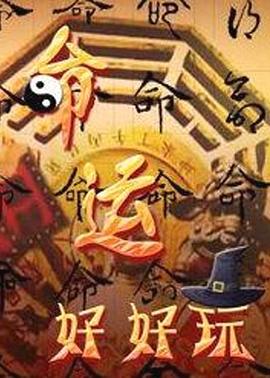 泛页面关键词2601