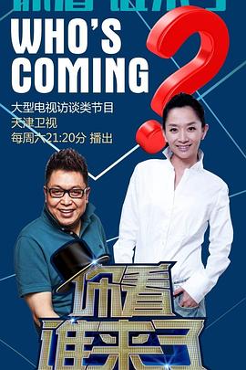 泛页面关键词0284