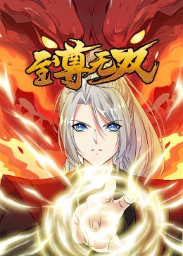 泛页面关键词0185