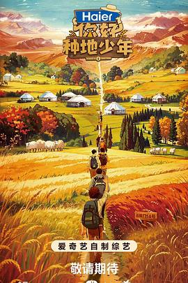 泛页面关键词1445