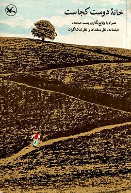 泛页面关键词3474