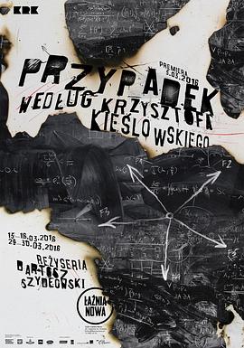 泛页面关键词0619