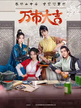 泛页面关键词2939