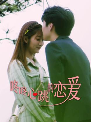 泛页面关键词3117