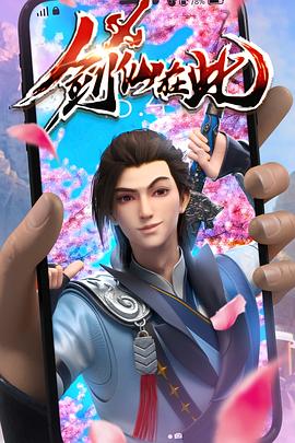 泛页面关键词0275