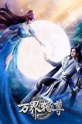 泛页面关键词0998