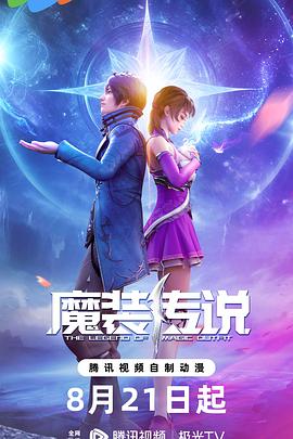 泛页面关键词3923