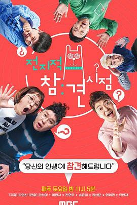 泛页面关键词2423