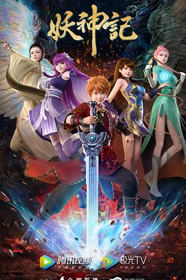 泛页面关键词3263