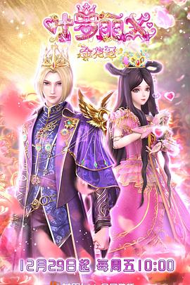 泛页面关键词3592