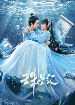 泛页面关键词4764