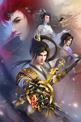 泛页面关键词2115