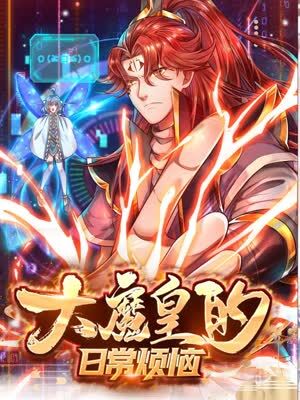 泛页面关键词1590