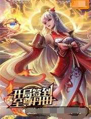 泛页面关键词0006