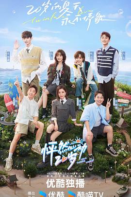 泛页面关键词1626