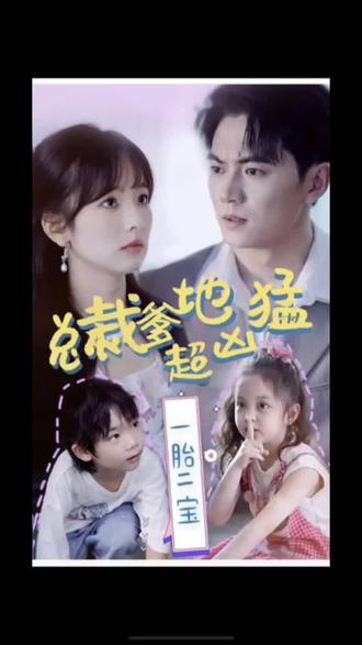 泛页面关键词0562