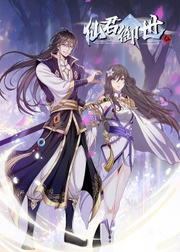 泛页面关键词0220